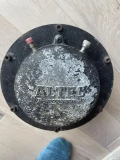 ALTEC LANSING MODEL 288C ドライバーユニット　ジャンクのサムネイル