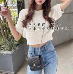 グレイル パフスリーブ サマーニット トップス ブラック an1142