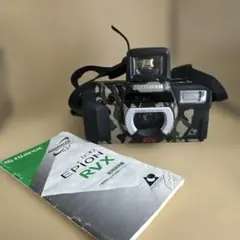 2026年最新】EPION RVXの人気アイテム - メルカリ