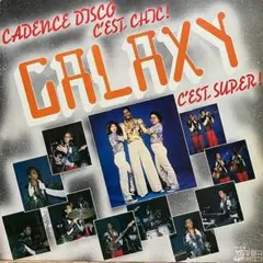 ズーク　コンパ　Galaxy – Galaxy