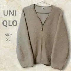 りん様【UNIQLO】ボア ジップアップ ジャケット キャラメル色 XL