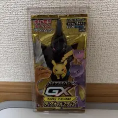 タッグオールスターズ 未開封 絶版パック タッグオールスターズ 未開封」の激安通販 | magi