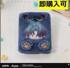 Mana様 リクエスト 2点 まとめ商品