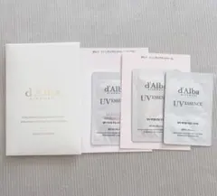 d'Alba トーンアップサンクリーム サンプルセット