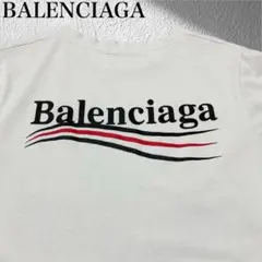 2026年最新】balenciaga tシャツ 白の人気アイテム - メルカリ