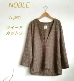 spick and span Noble ツイードカットソー　/ Plage