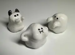 ハロウィン おばけ 置物 3個セット