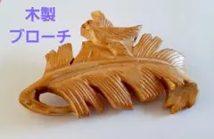 Item thumbnail for item c23ee792-45d7-4651-baa1-4bce454677ab