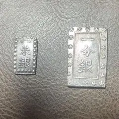 2026年最新】一朱銀の人気アイテム - メルカリ