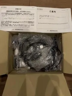 スズキ純正ビルトインETC2.0車載器 9909F-83SF4-M11 未使用品 - メルカリ