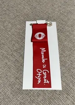 うたプリ　SHINING STAR STAGE  リボンブローチ　一十木音也