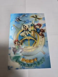 東京ディズニーシー ポストカード ポートディスカバリー