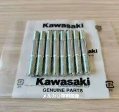 ゼファー スタッドボルト ゼファーχマフラーボルト　ゼファーのサムネイル