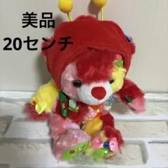 Item thumbnail for item 7388513f-6424-4080-a152-53da120f78a2