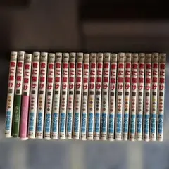 君に届け 全21巻セット