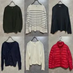 ユニクロ ウルトラ ダウン ニット カーディガン S まとめ売り セーター