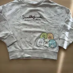 Item thumbnail for item f4bb3161-bc36-4074-b6b5-026fc64f8b1f