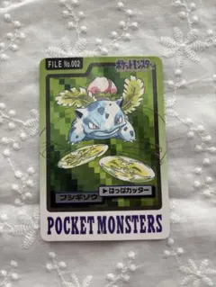 Item thumbnail for item a5d3422f-cd24-4170-91e4-627bc12e5d71