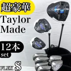 2026年最新】sldr ユーティリティの人気アイテム - メルカリ