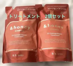 &ハニー クリーミー EXダメージリペア トリートメント2.0 つめかえのサムネイル
