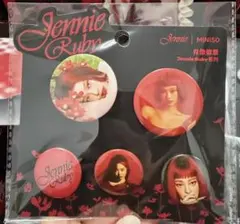 BLACKPINK MINISO 中国上海限定ジェニ ぬいぐるみ　缶バッジセット