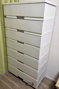 Fits フィッツ チェスト タンス 7段 ホワイト 収納ケース 引き出し 天馬のサムネイル