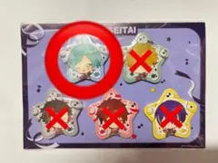 あんスタ 流星隊 感謝祭 缶バッジ 深海奏汰