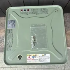 Aladdin GPO-U271 ホワイト 石油ストーブ - メルカリ