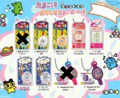 たまごっち おかしなたまごボーロっち3 全種類コンプリート - メルカリ