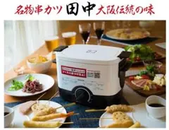 Item thumbnail for item b7b7ec42-992e-4afe-9112-07ea40ea5db5