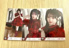 ≠（ノイミー） 愛くださいませ 歌唱衣装生写真 3種コンプセット 谷崎