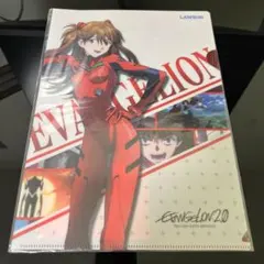 エヴァンゲリオン クリアファイル アスカ・シンジ