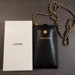 Item thumbnail for item 91ba8e20-a230-4f55-91a1-86bf8d0903cf