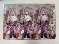 プロセカ セカライ 5th エピカ 望月穂波