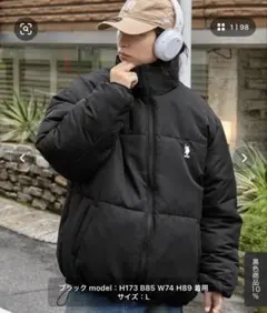 U.S. POLO ASSN. ブラックダウンジャケット