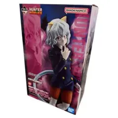 HUNTER×HUNTER ピトー　ラストワン賞