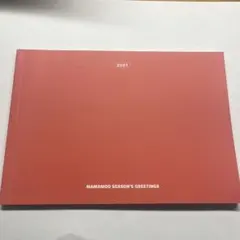 Mamamoo ママム　2021 シーズングリーティングセット　新品未使用 Mamamoo ママム 2021 シーズングリーティングセット