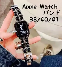 Apple Watch バンド チェーンスタイル 38/40/41mm