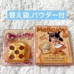 メロジョイ Mellojoy トーストつみつみシリーズ 小さなイタリア劇場