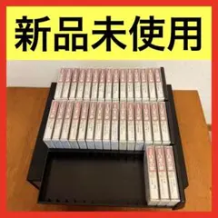 2026年最新】カセットテープ 未使用の人気アイテム - メルカリ