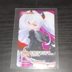 Item thumbnail for item 0bb37ce4-affb-44a3-bdf3-ddbed71b6761