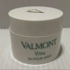 【新品】VALMONT ヴァルモン　ヴァイタル24 ライト　クリームのサムネイル