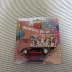 すとぷり プルバックカー