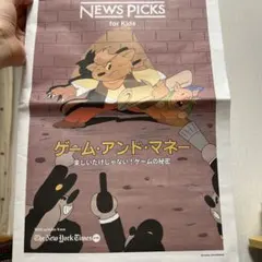 Item thumbnail for item 998877cd-daec-48bd-85c3-31c9501ba199