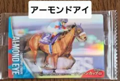 Item thumbnail for item f1ff6f35-893d-4c3d-8e9c-f463a30459fa