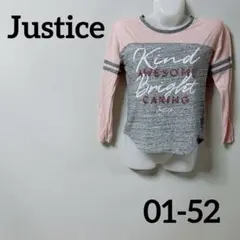 Item thumbnail for item bda8a0e9-20ed-461c-9e46-8bc1e5ecb499