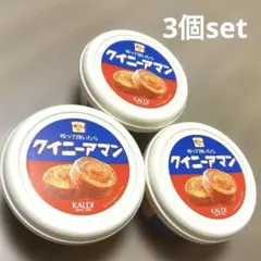 KALDI 食パンにぬって焼いたらクイニーアマンのサムネイル