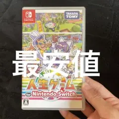 Item thumbnail for item eb60f482-9778-4fe8-98f9-b98c39af5f2a