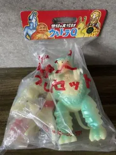 未使用M1号ガラモン ウルトラQ 東京タワー プレイセット 蛍光 ソフビ 