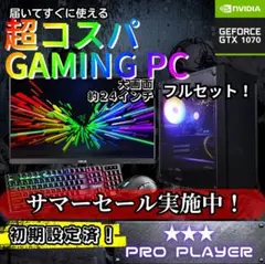 たんまる Ryzen5 2600 rx580 16GB 144 WiFi たんまる様専用 Ryzen5 2600 rx580 16GB 144 WiFi - メルカリ